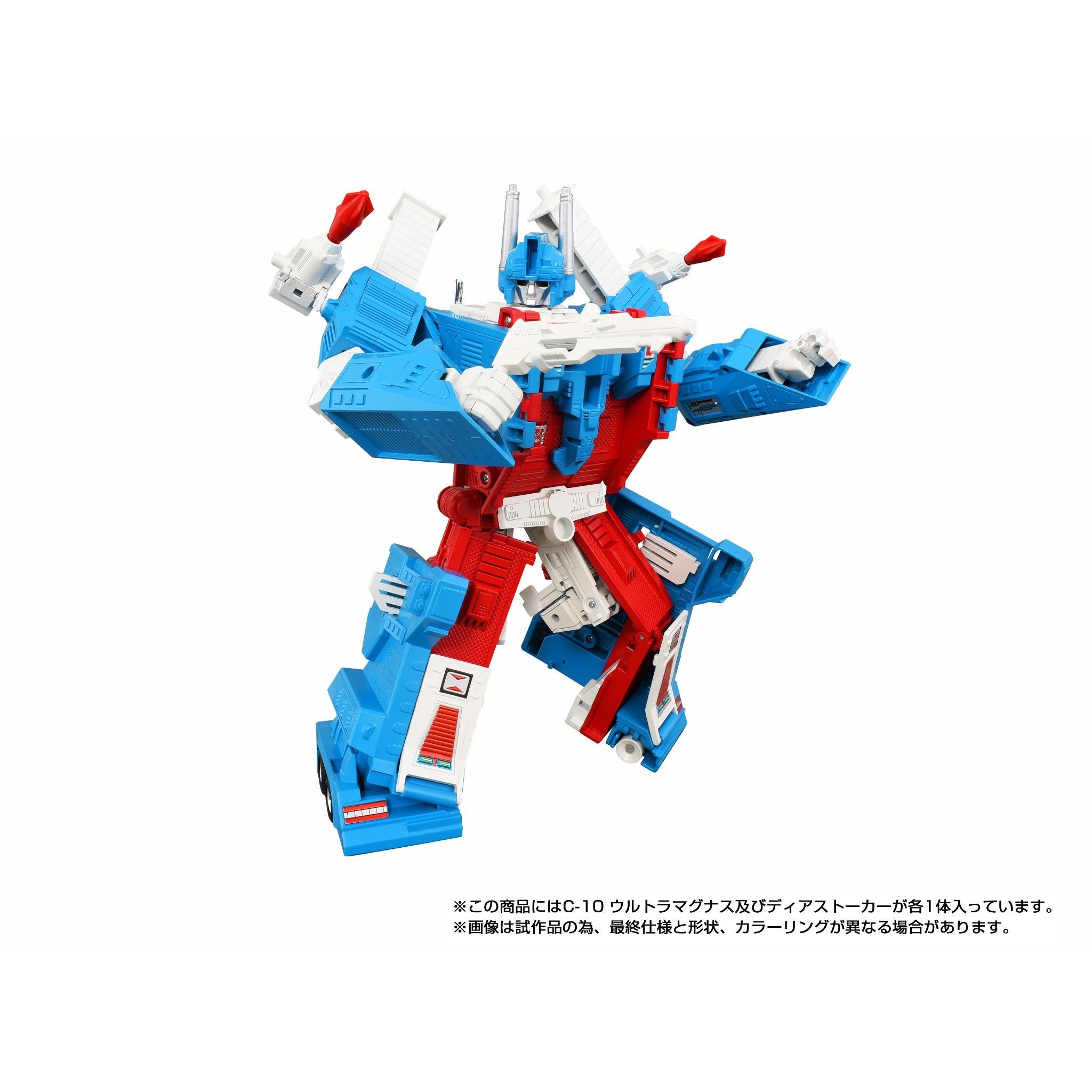 Ultra Magnus Missing Link C-10 Takara Tomy – TRANSFORVERSE.EU