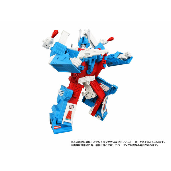Ultra Magnus 26,2cm Missing Link C-10