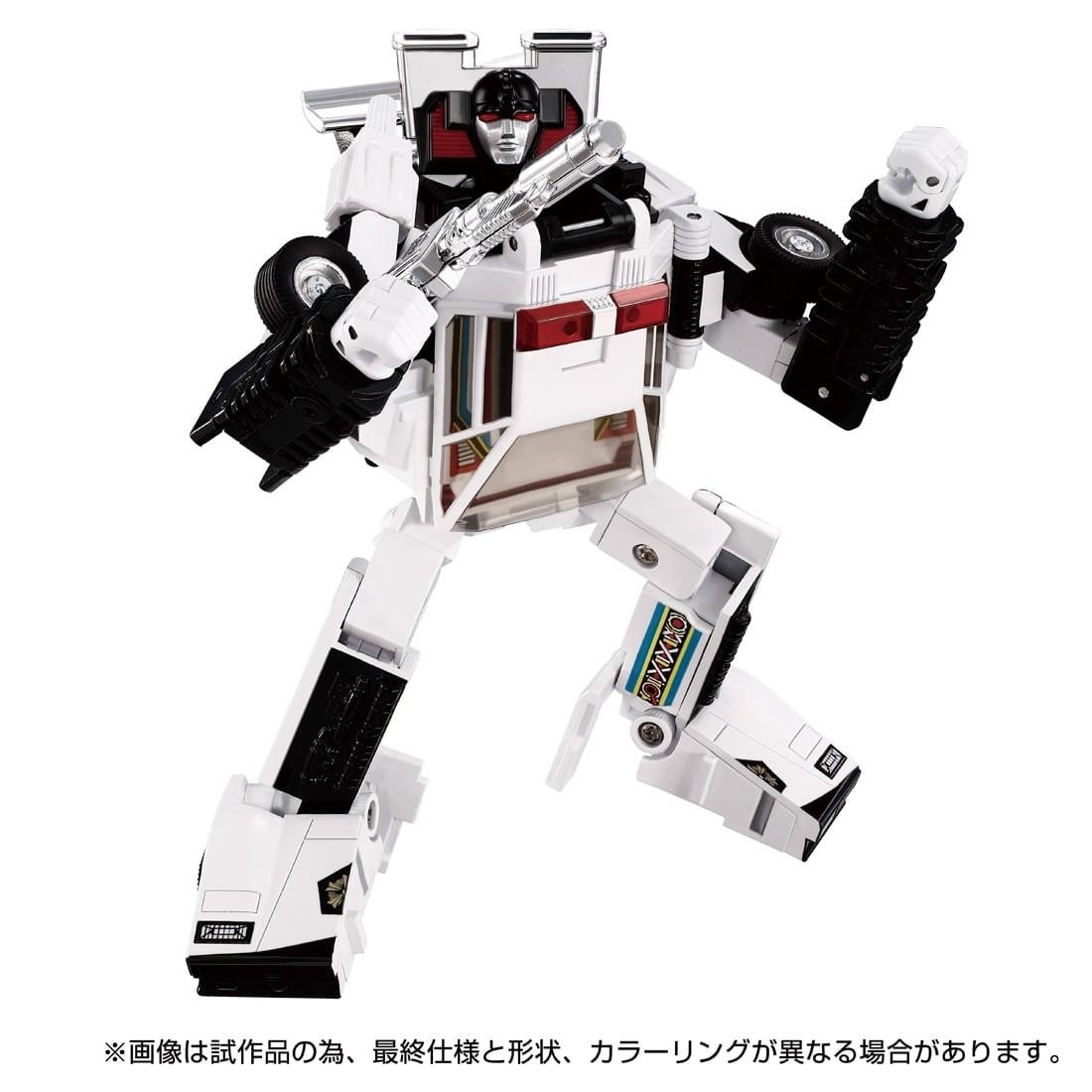 Transformers Missing Link C-06 Cordon Takara Tomy Figures