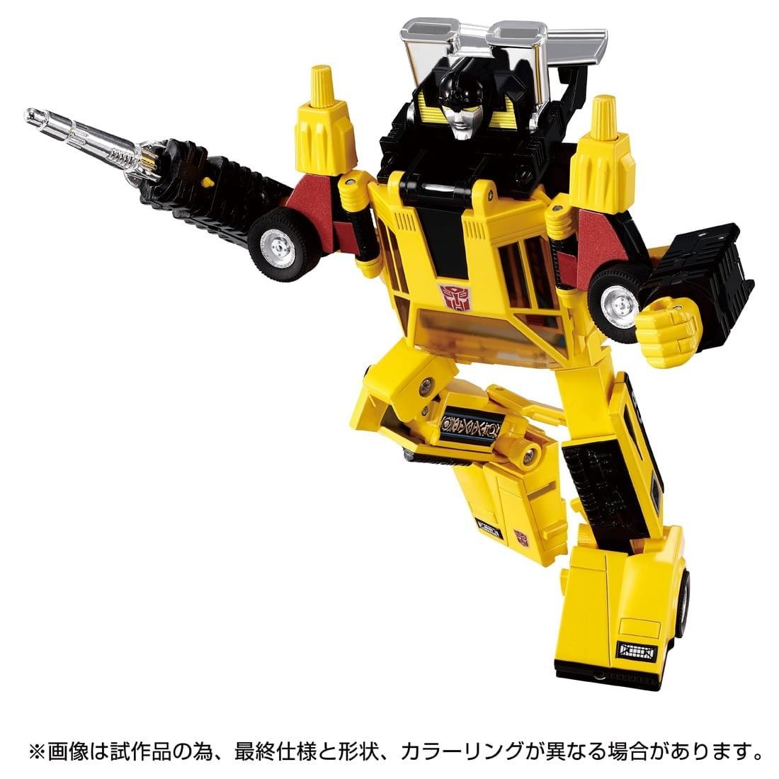 Sunstreaker Missing Link C-05 15cm Takara Tomy