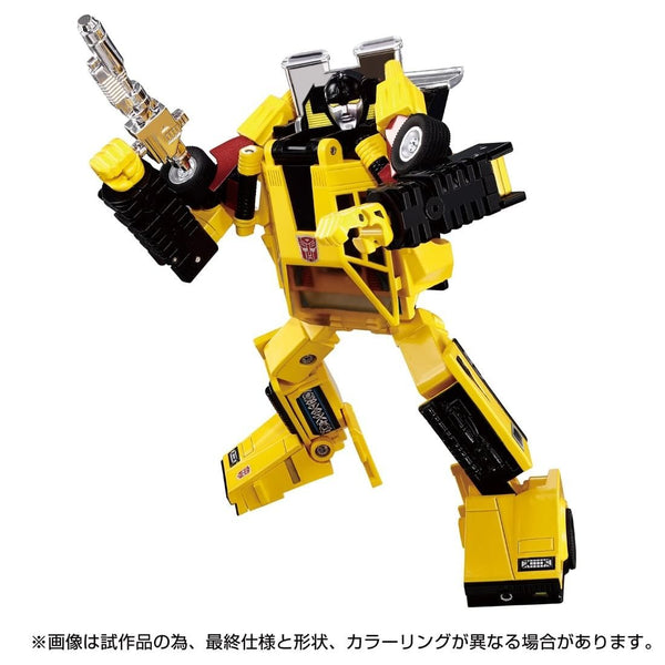 Sunstreaker Missing Link C-05 15cm Takara Tomy