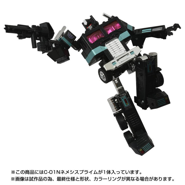 Nemesis Prime C-01N Missing Link Takara Tomy