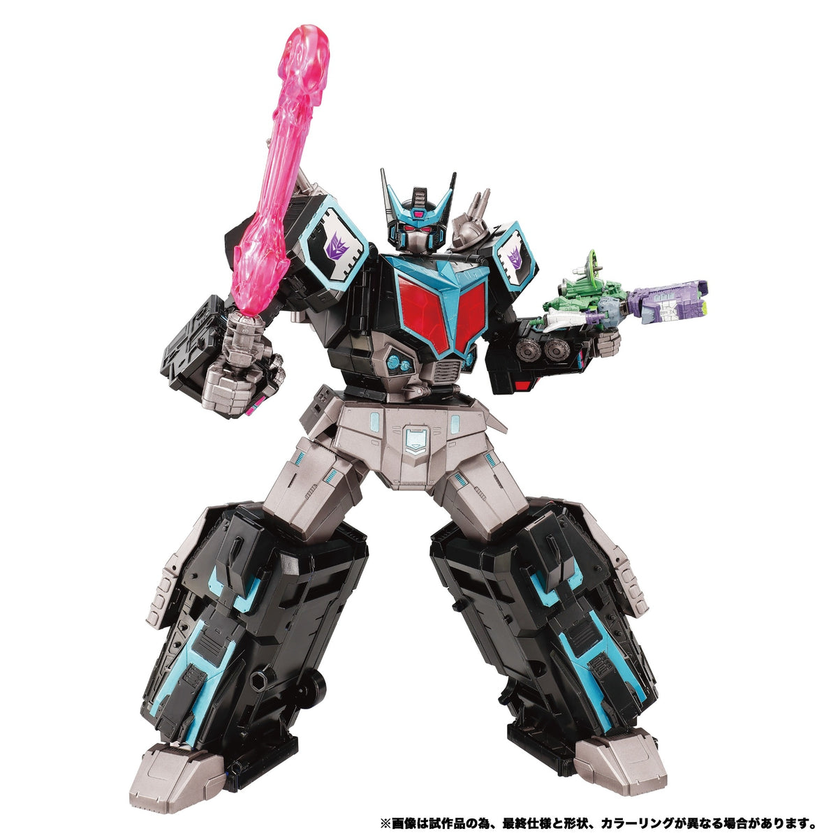 Nemesis Star Convoy Titan Class 39.5cm New Legends NL-03