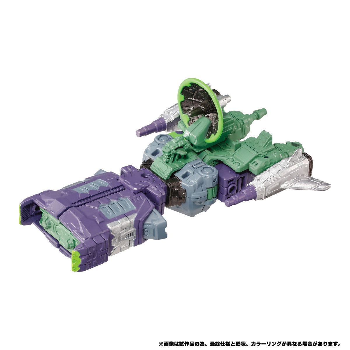 Nemesis Star Convoy Titan Class 39.5cm New Legends NL-03