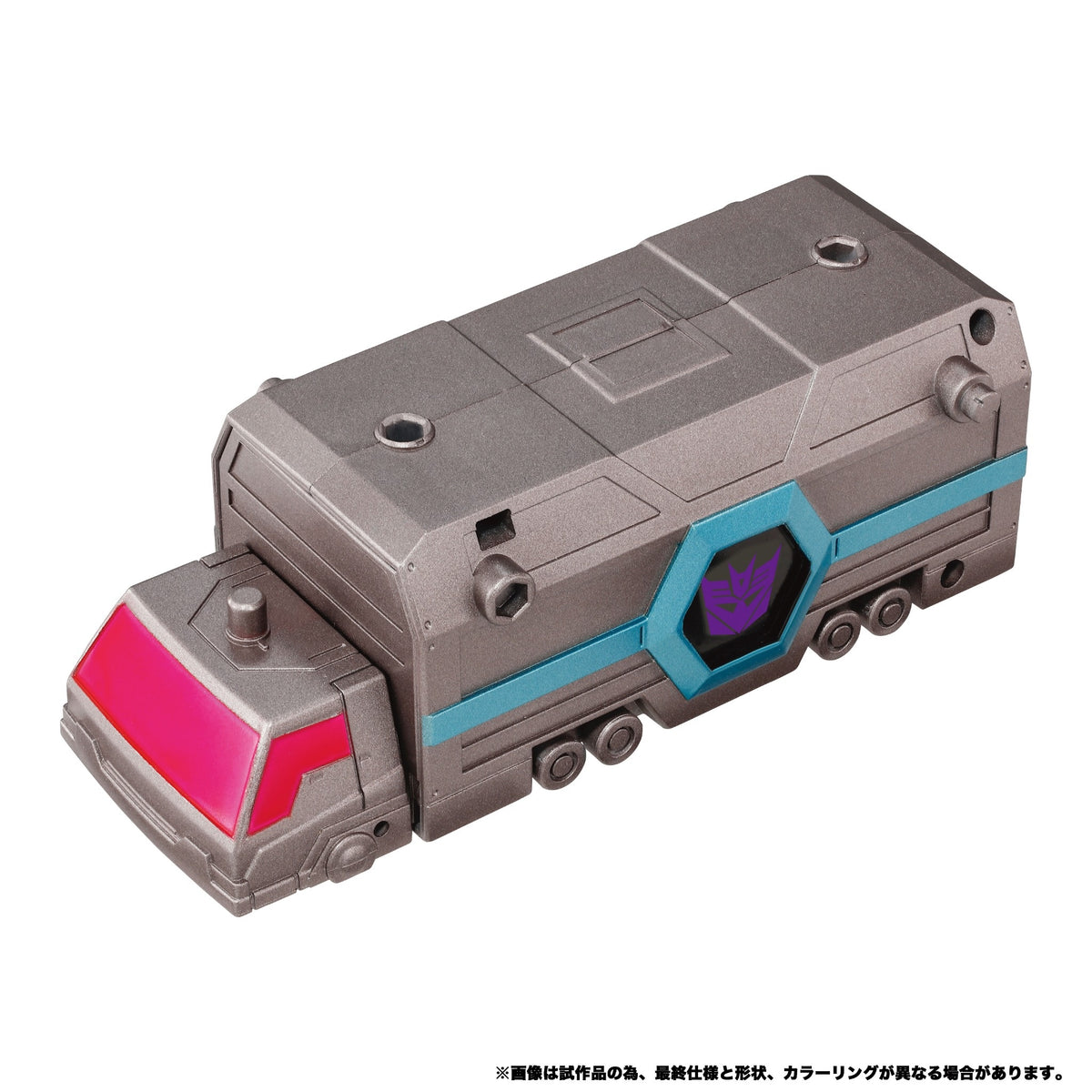 Nemesis Star Convoy Titan Class 39.5cm New Legends NL-03