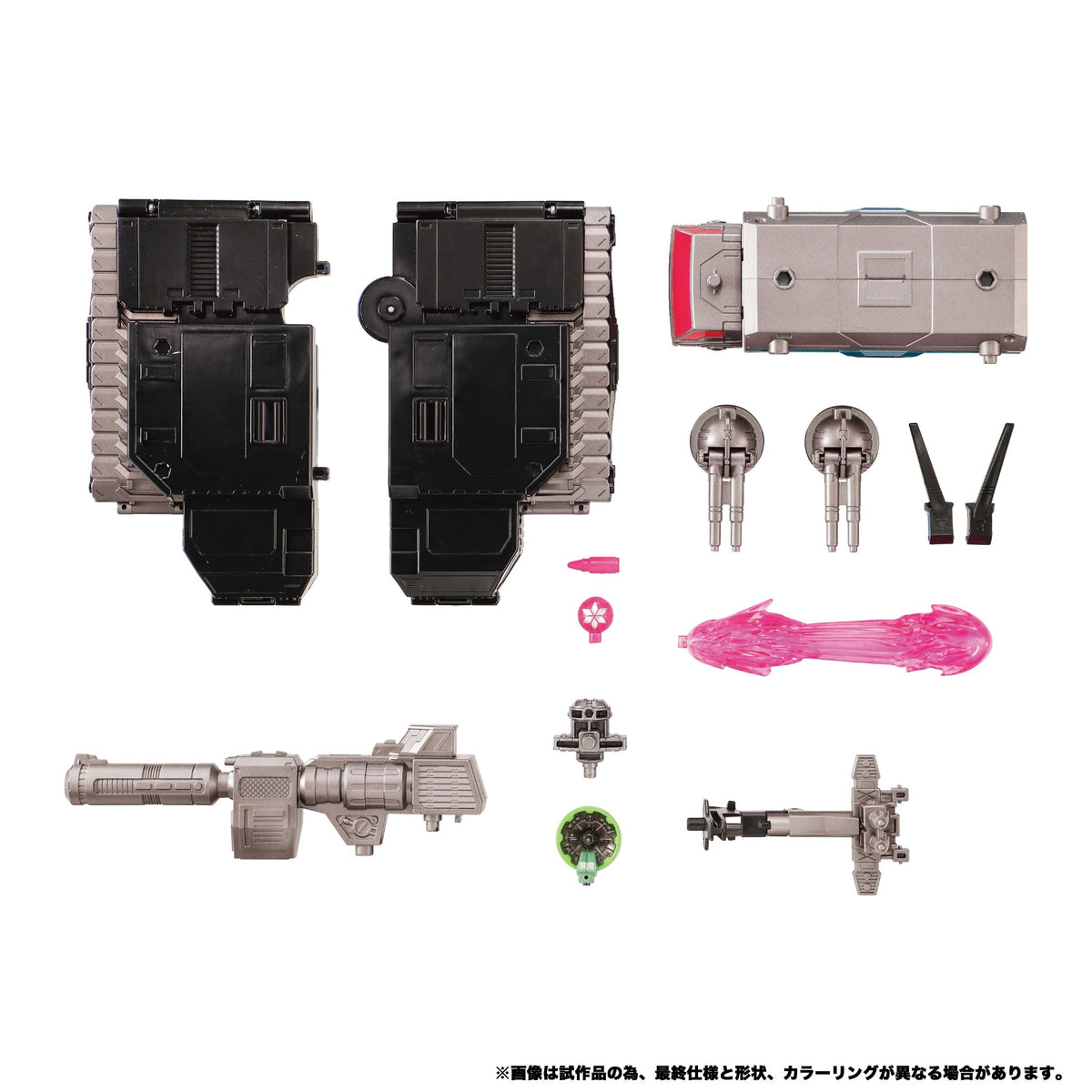 Nemesis Star Convoy Titan Class 39.5cm New Legends NL-03