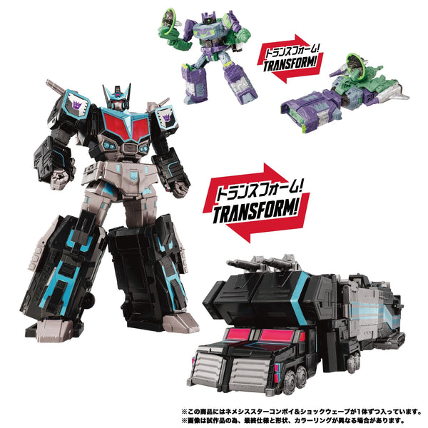 Nemesis Star Convoy Titan Class 39.5cm New Legends NL-03