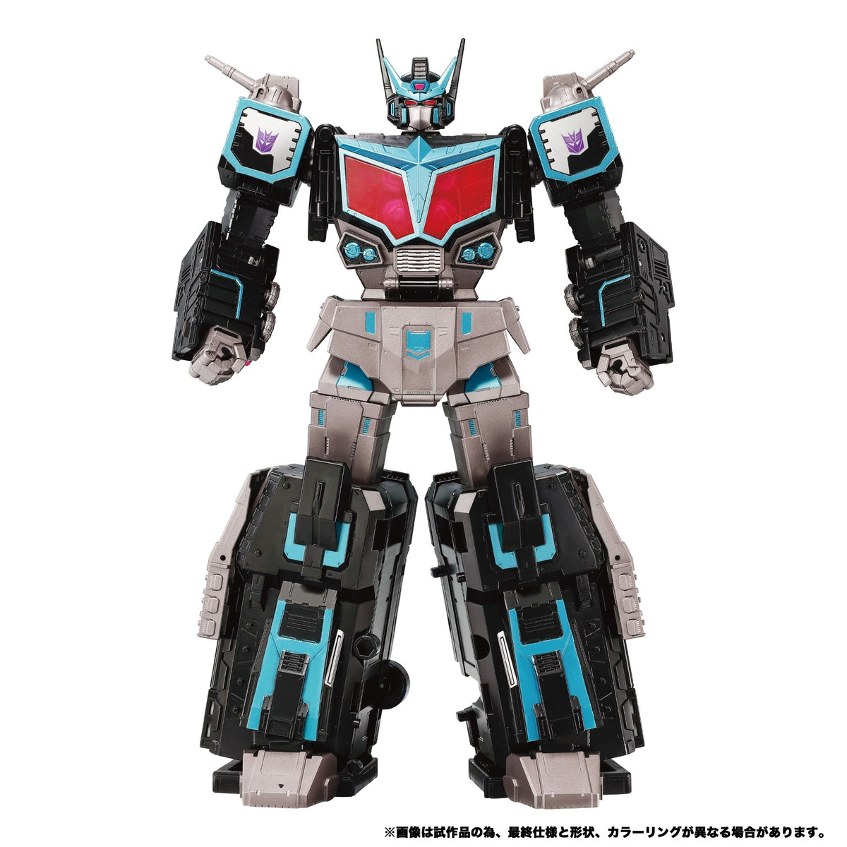 Nemesis Star Convoy Titan Class 39.5cm New Legends NL-03