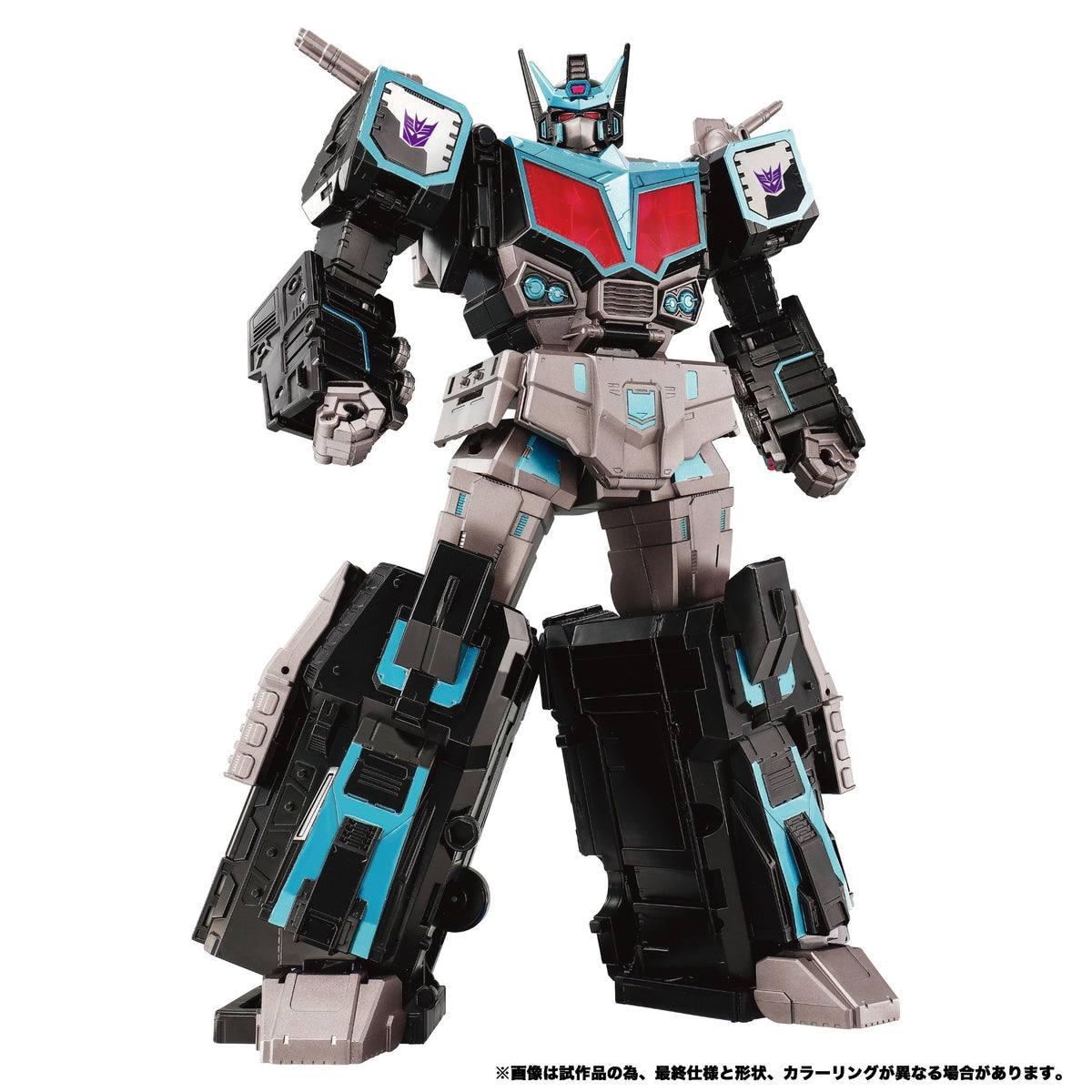 Nemesis Star Convoy Titan Class 39.5cm New Legends NL-03