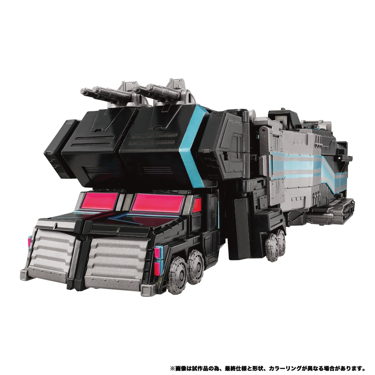 Nemesis Star Convoy Titan Class 39.5cm New Legends NL-03