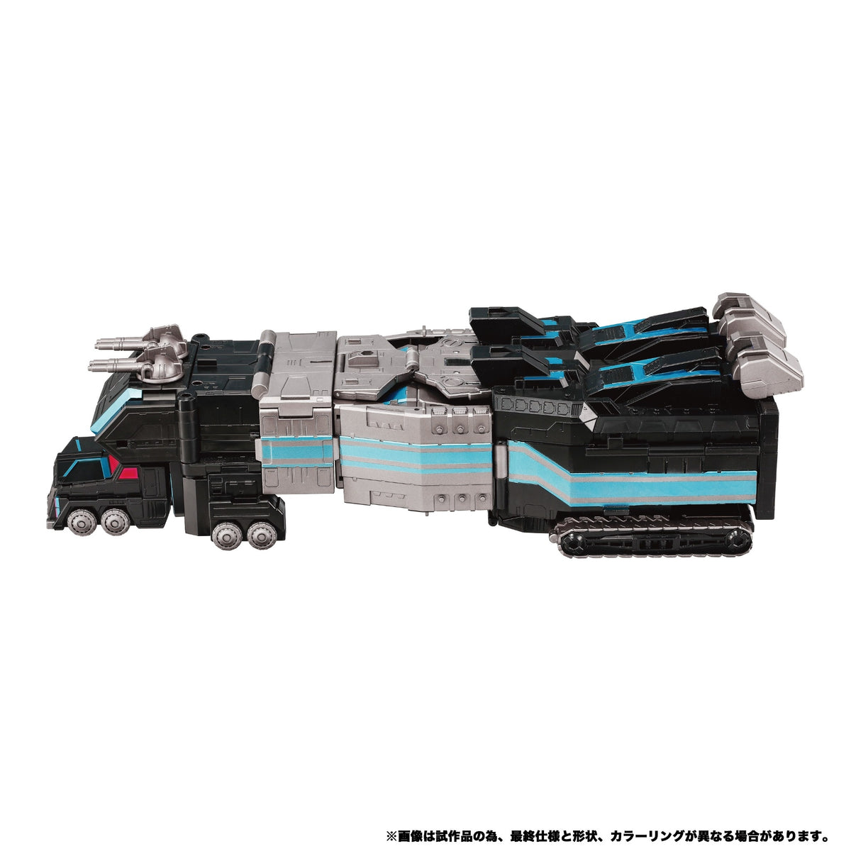 Nemesis Star Convoy Titan Class 39.5cm New Legends NL-03