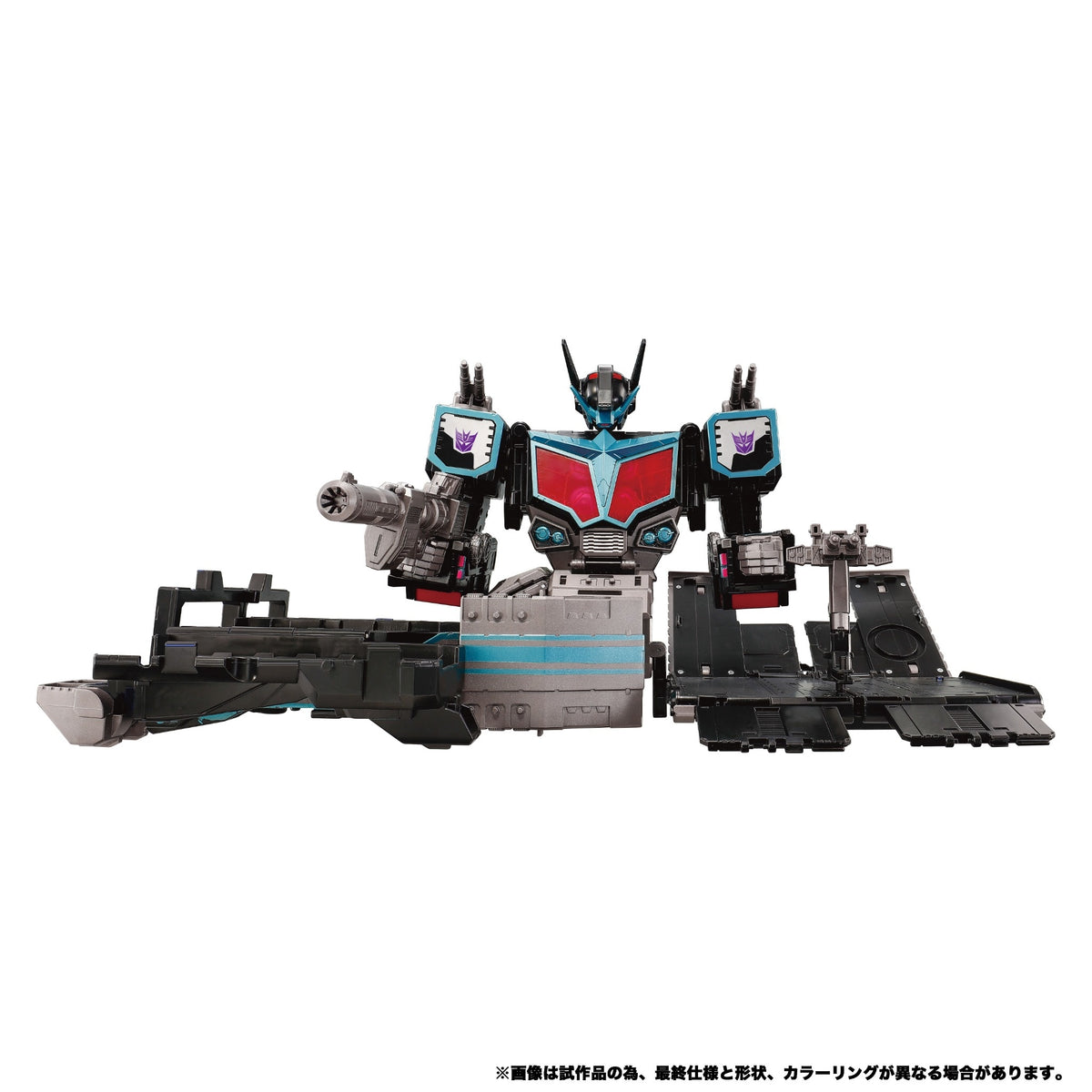 Nemesis Star Convoy Titan Class 39.5cm New Legends NL-03