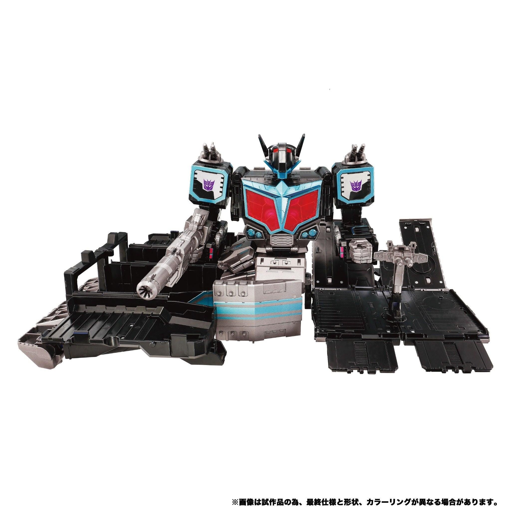 Nemesis Star Convoy Takara Tomy New Legends – TRANSFORVERSE.EU