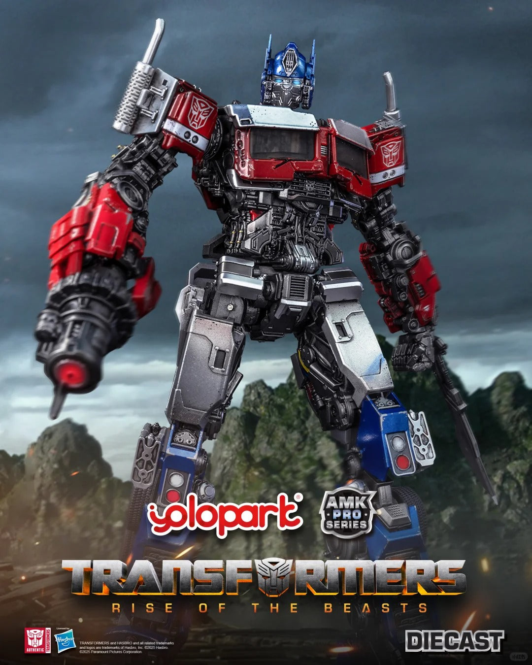 フォルカロル ZX Fury 名作を融合した最後のコラボレーションモデル！ – SONAR