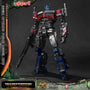Optimus 20cm AMK PRO Yolopark Model-Kit Rise Of The Beasts