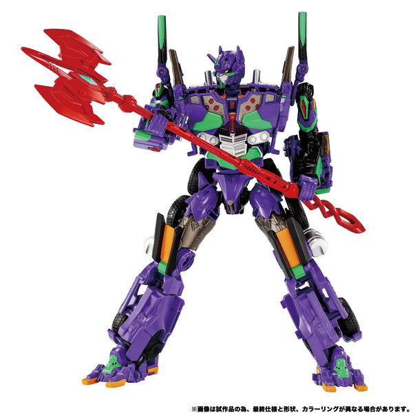 Evangelion Prime 01 25 cm Synergenex Series AME-01