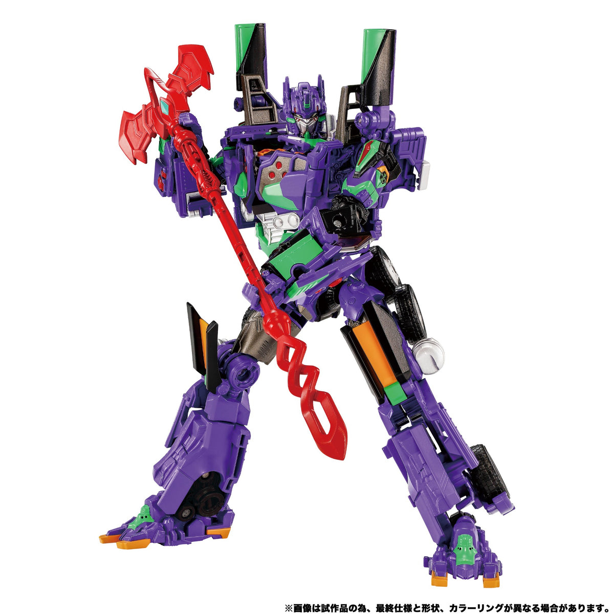 Evangelion Prime 01 25 cm Synergenex Series AME-01
