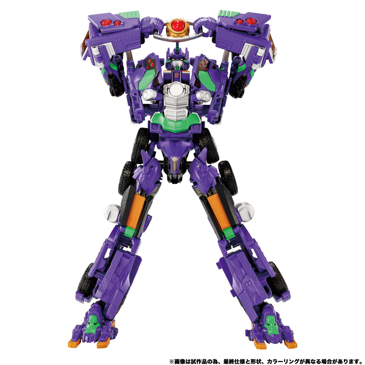 Evangelion Prime 01 25 cm Synergenex Series AME-01