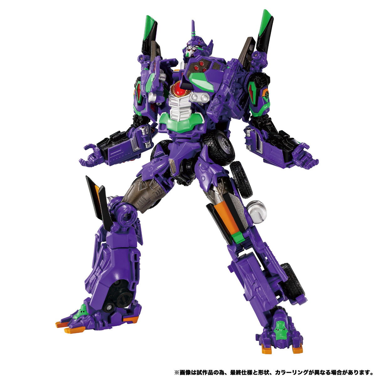 Evangelion Prime 01 25 cm Synergenex Series AME-01