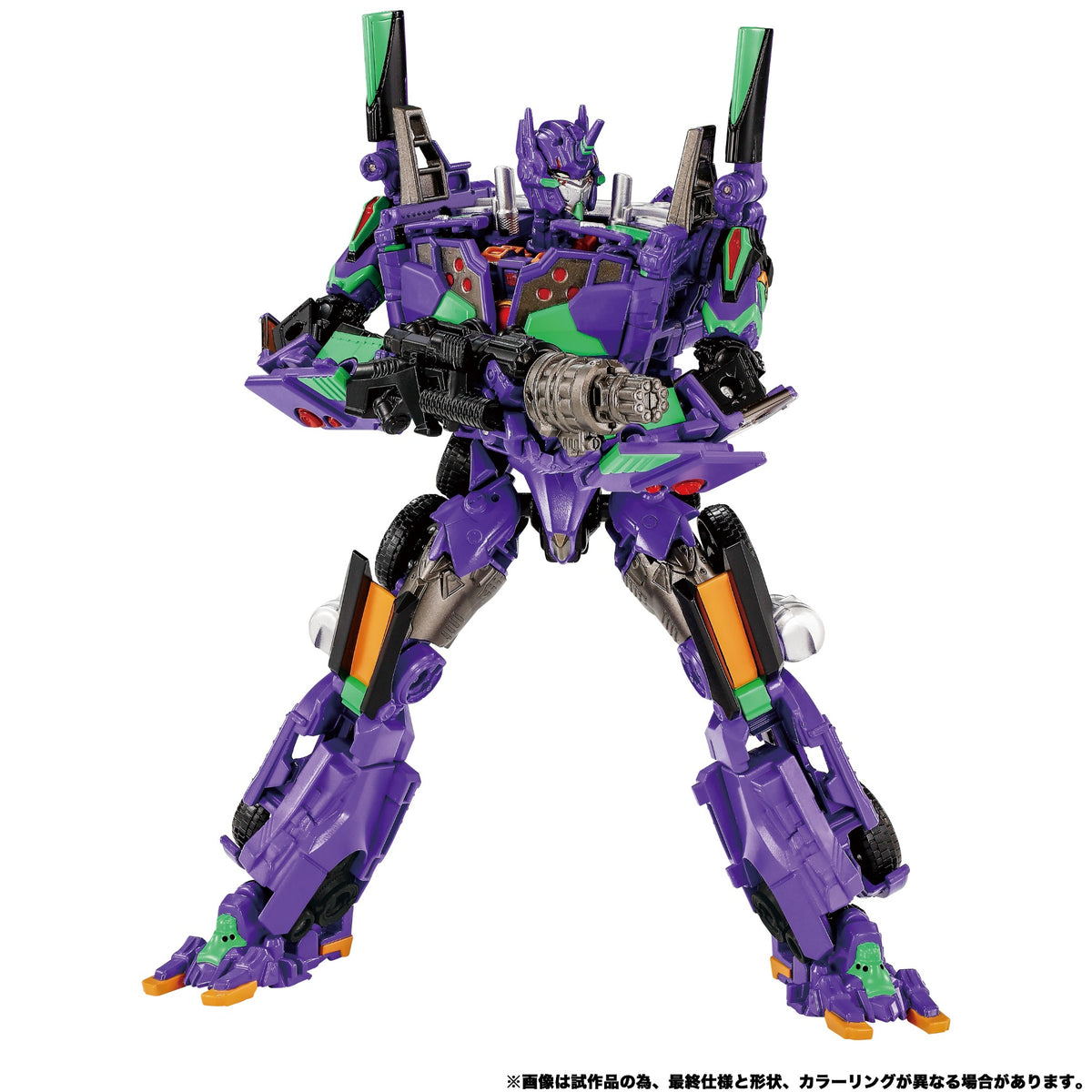 Evangelion Prime 01 25 cm Synergenex Series AME-01