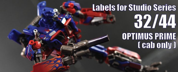 Stickers for Optimus Prime 32/44 (Without the trailer)