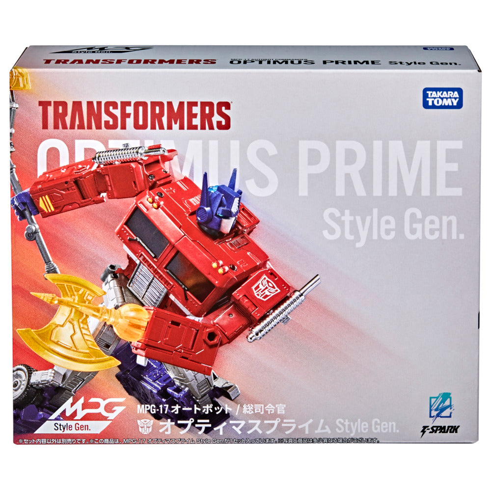 Optimus Prime MPG-17 24,5cm Masterpiece Generation Stil