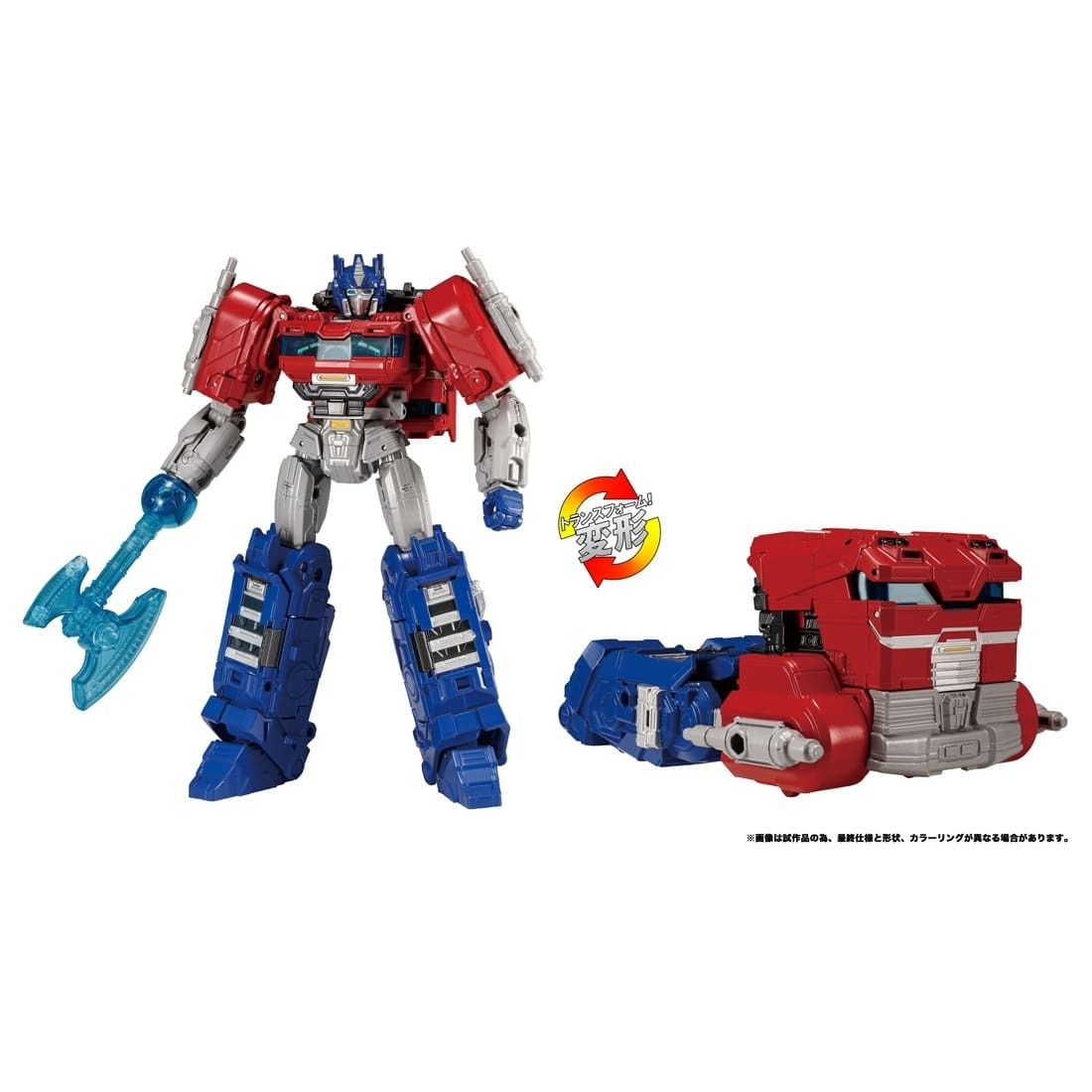 Optimus Prime Brave Commander Transformers One TakaraTomy