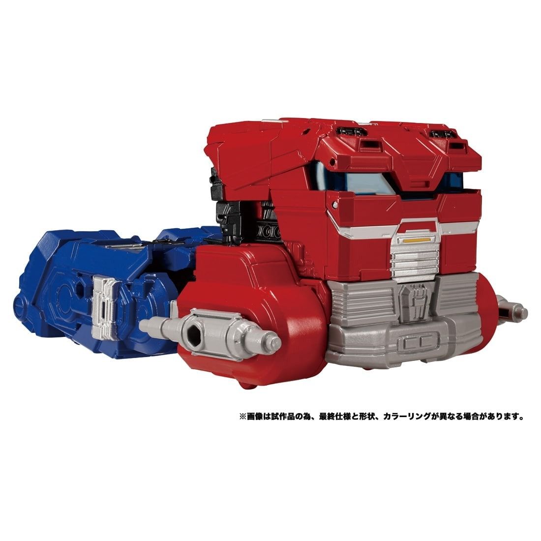 Optimus Prime Brave Commander Transformers One TakaraTomy