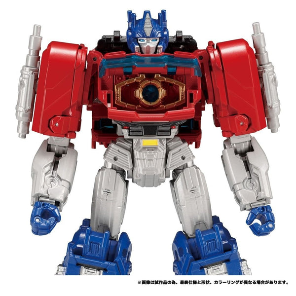 Optimus Prime Brave Commander Transformers One TakaraTomy