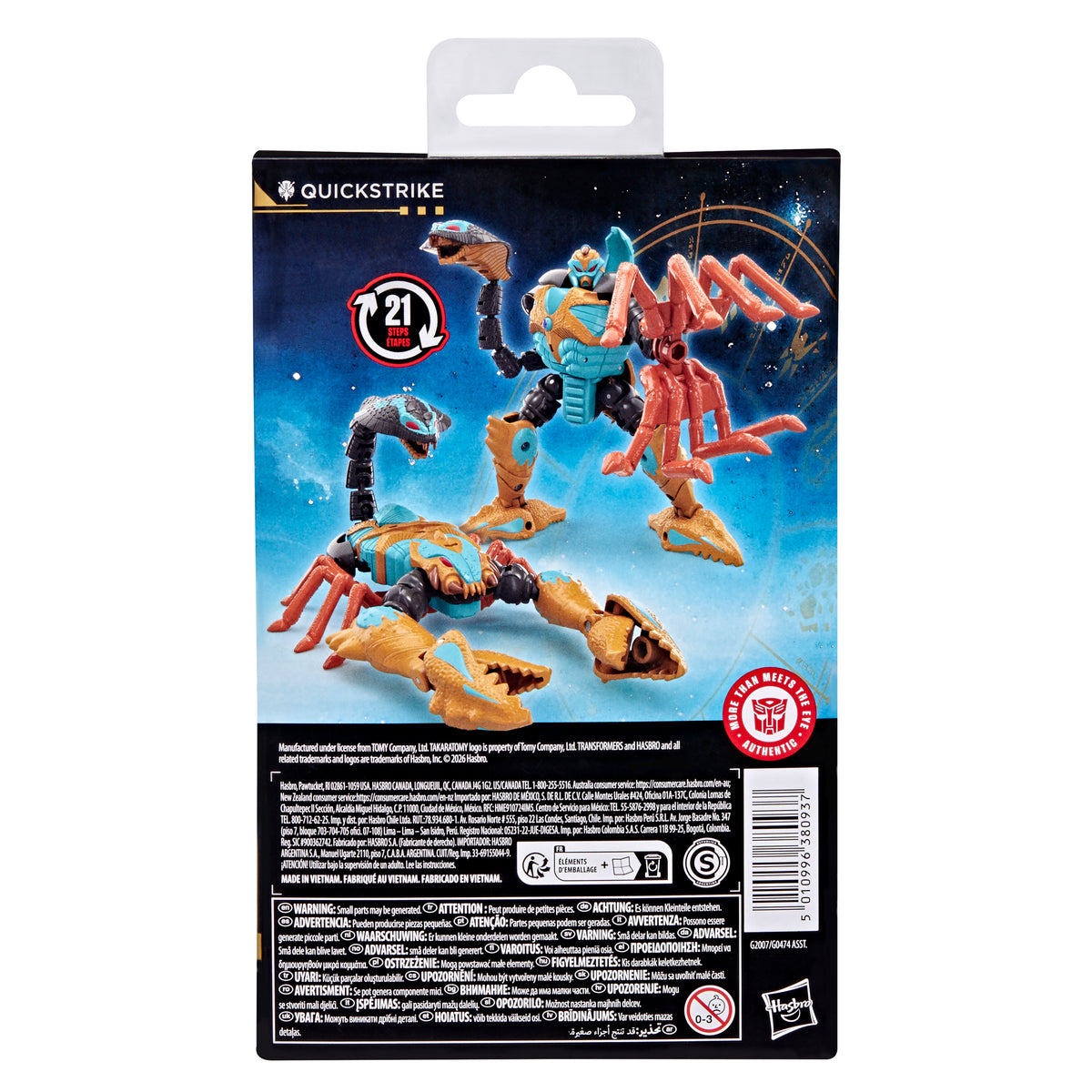 Quickstrike Classe Deluxe 14cm Age Of The Primes