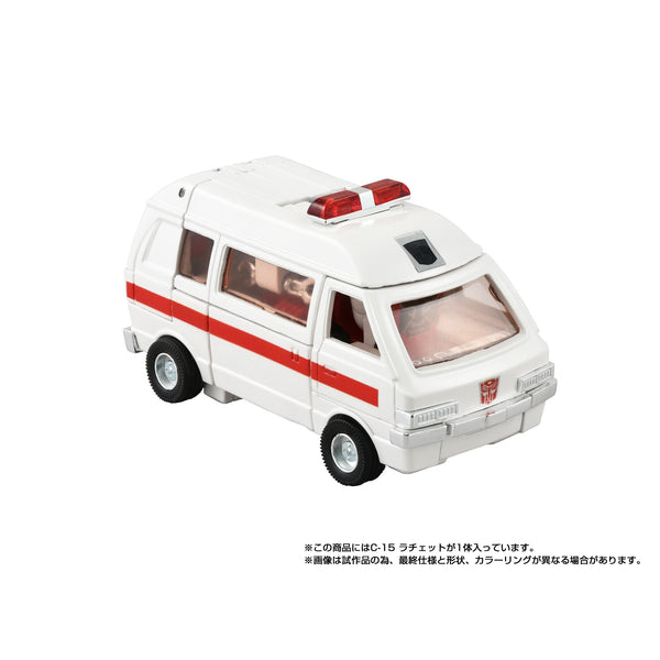 Autobot Ratchet G1 13.5cm Missing Link C-15
