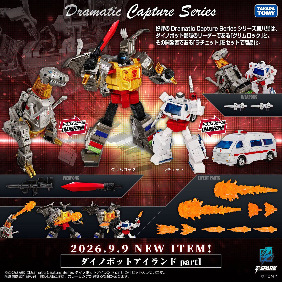 Grimlock & Ratchet G1 21.5 cm Dramatic Capture Series Dinobot Island part 1