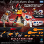 Grimlock & Ratchet G1 21.5 cm Dramatic Capture Series Dinobot Island part 1