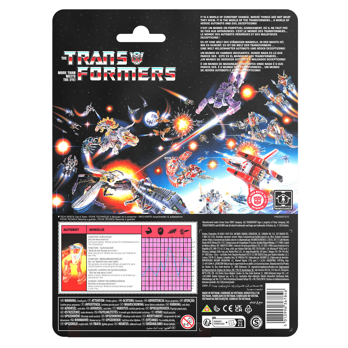 Wheelie Deluxe Class 11cm Retro Inspired G1