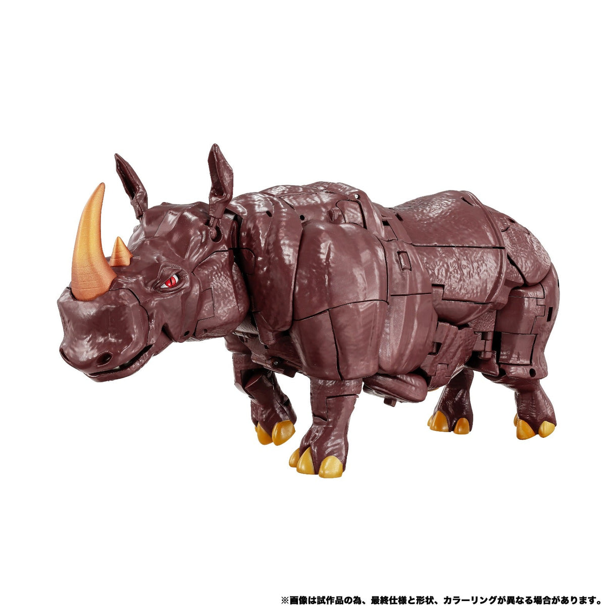 Rhinox Predacon Beast Wars Masterpiece MPG-26
