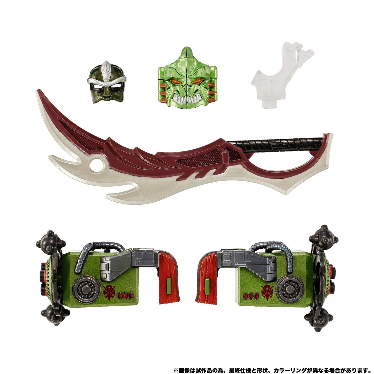 Rhinox Predacon Beast Wars Masterpiece MPG-26