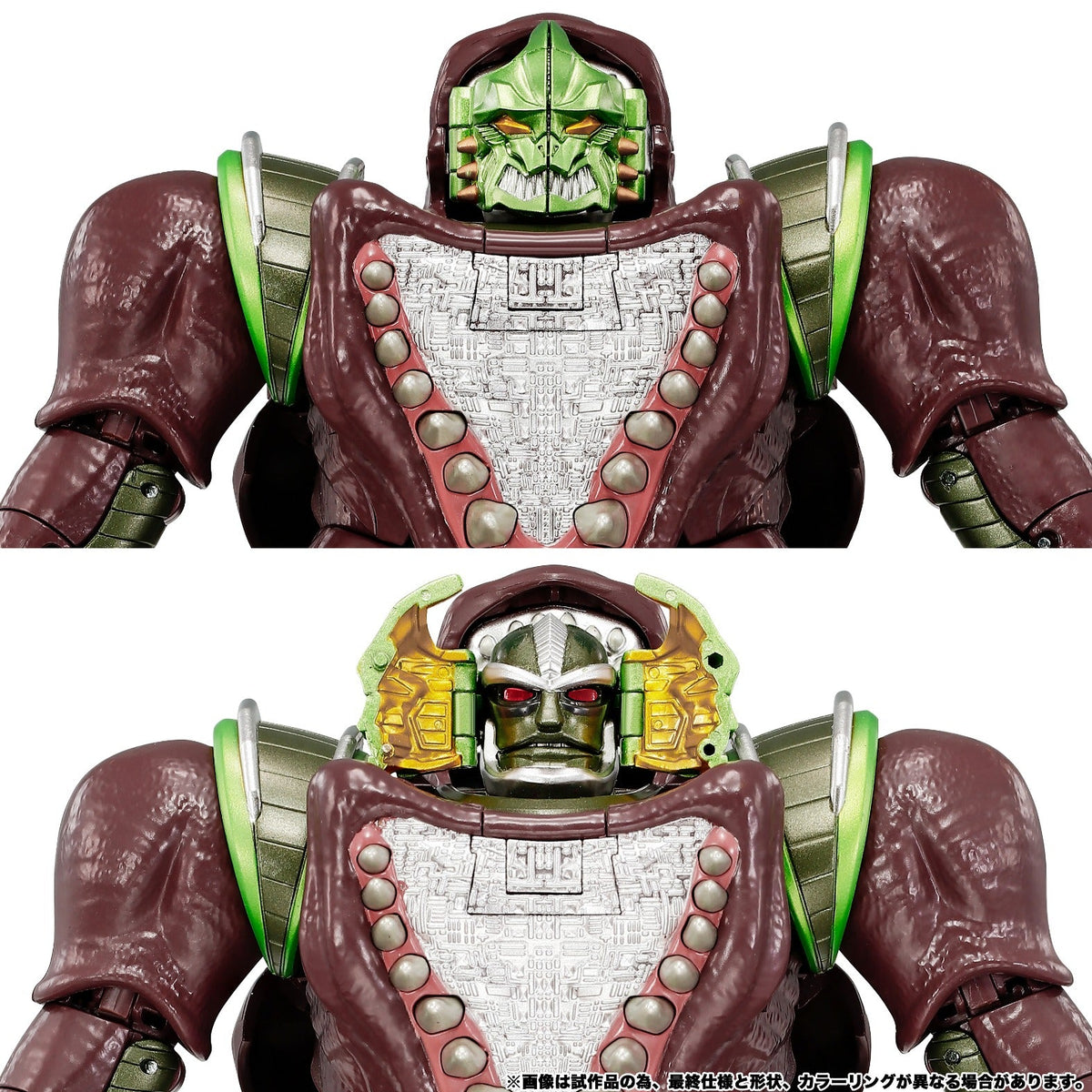 Rhinox Predacon Beast Wars Masterpiece MPG-26