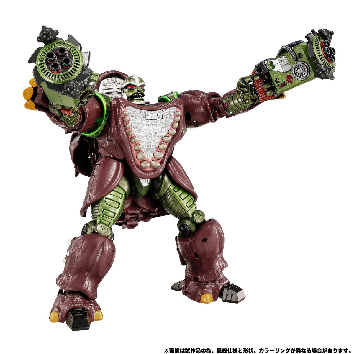 Rhinox Predacon Beast Wars Masterpiece MPG-26