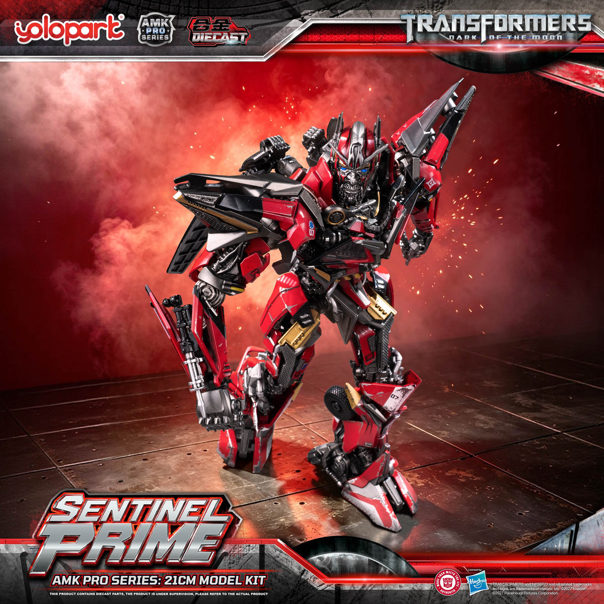Sentinel Prime Dark of the Moon 21 cm AMK Pro