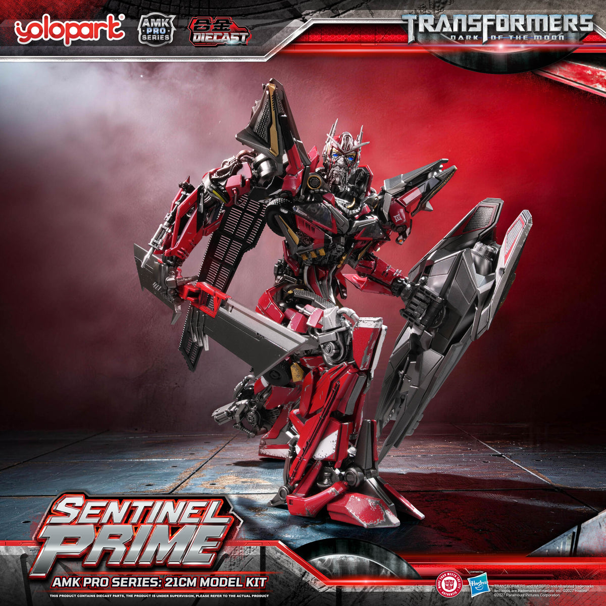 Sentinel Prime Dark of the Moon 21 cm AMK Pro