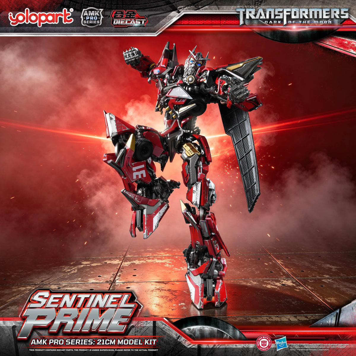 Sentinel Prime Dark of the Moon 21 cm AMK Pro