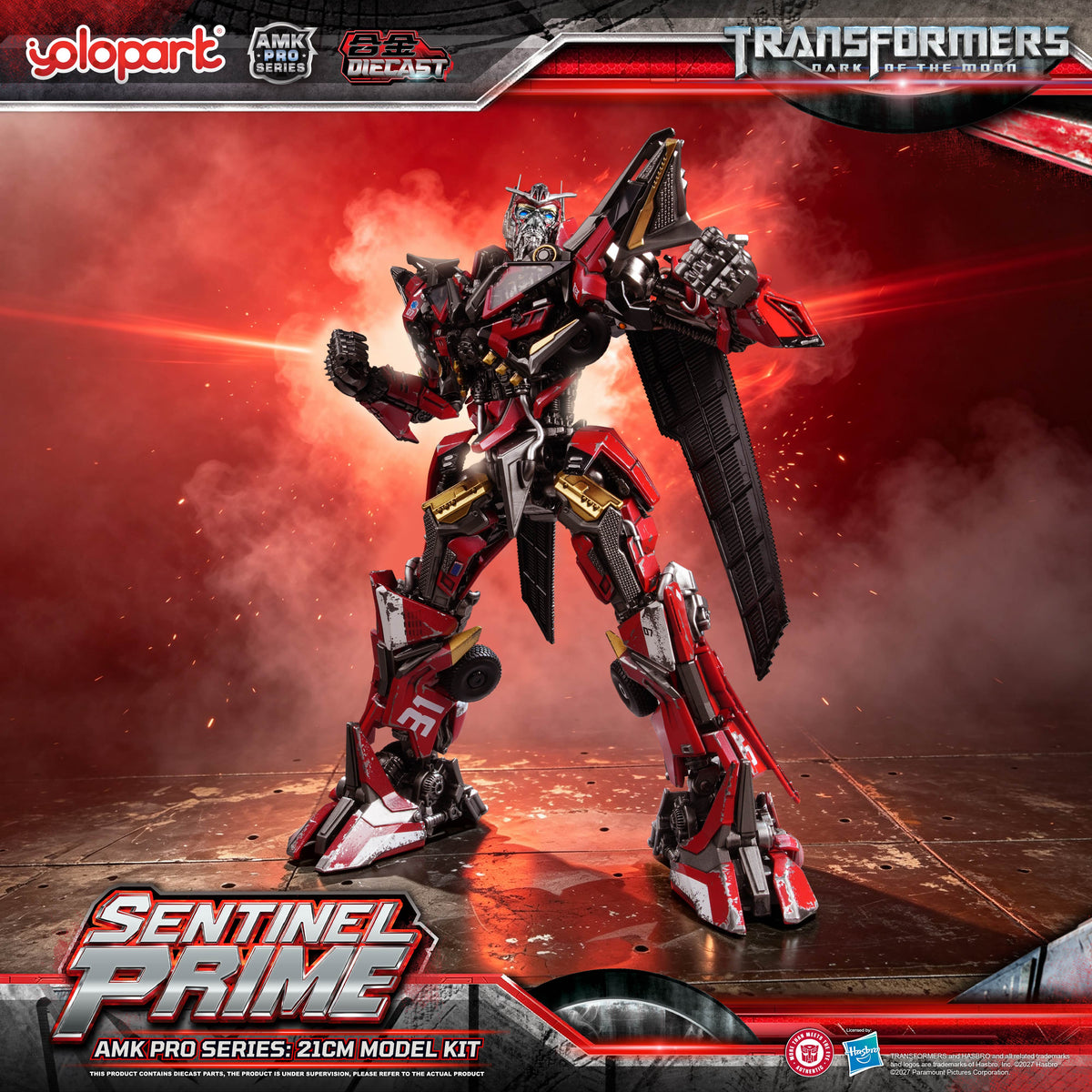 Sentinel Prime Dark of the Moon 21 cm AMK Pro