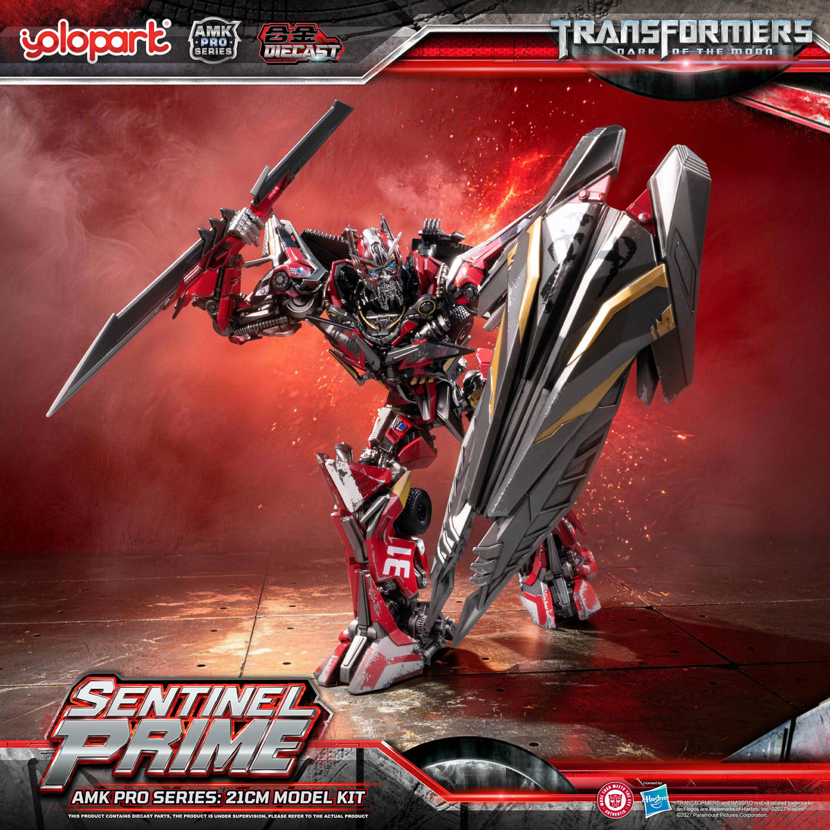 Sentinel Prime Dark of the Moon 21 cm AMK Pro