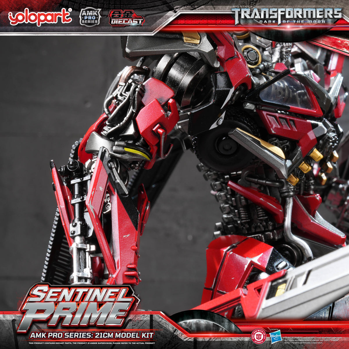 Sentinel Prime Dark of the Moon 21 cm AMK Pro
