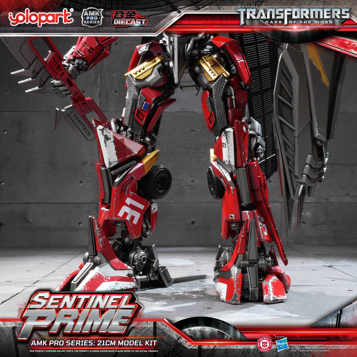 Sentinel Prime Dark of the Moon 21 cm AMK Pro