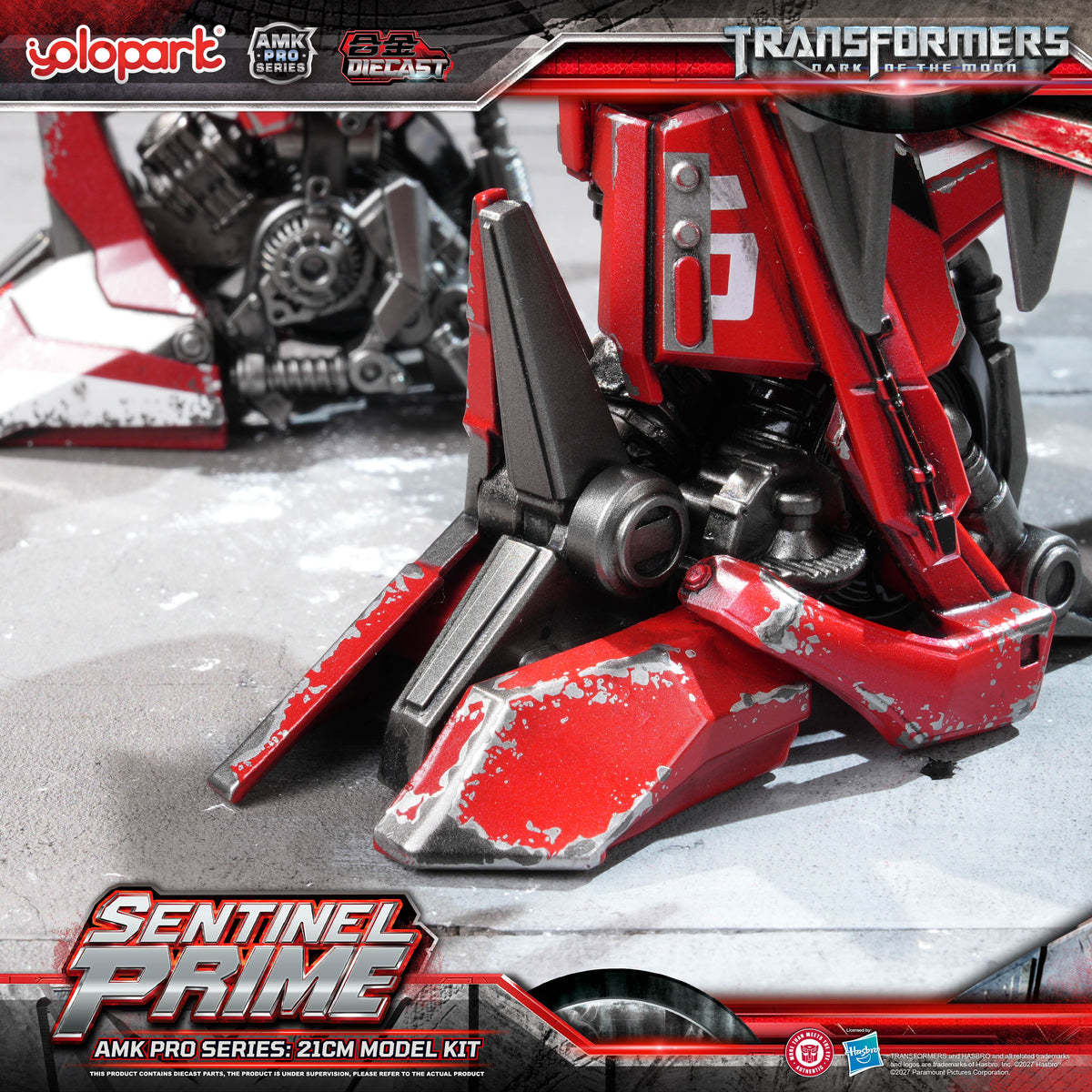 Sentinel Prime Dark of the Moon 21 cm AMK Pro