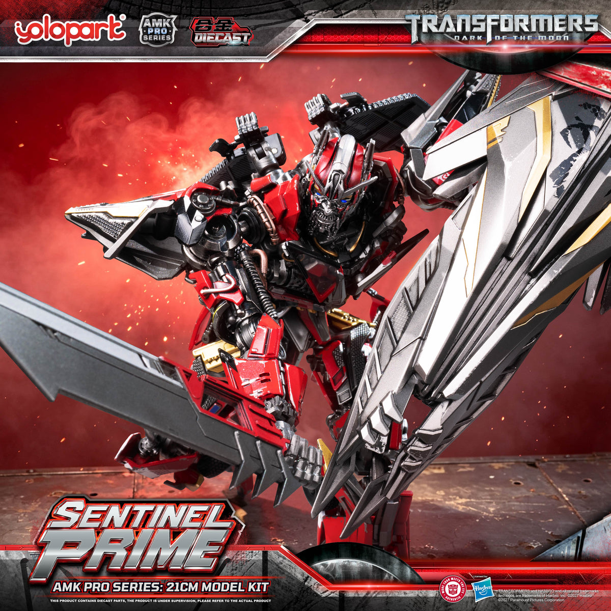 Sentinel Prime Dark of the Moon 21 cm AMK Pro