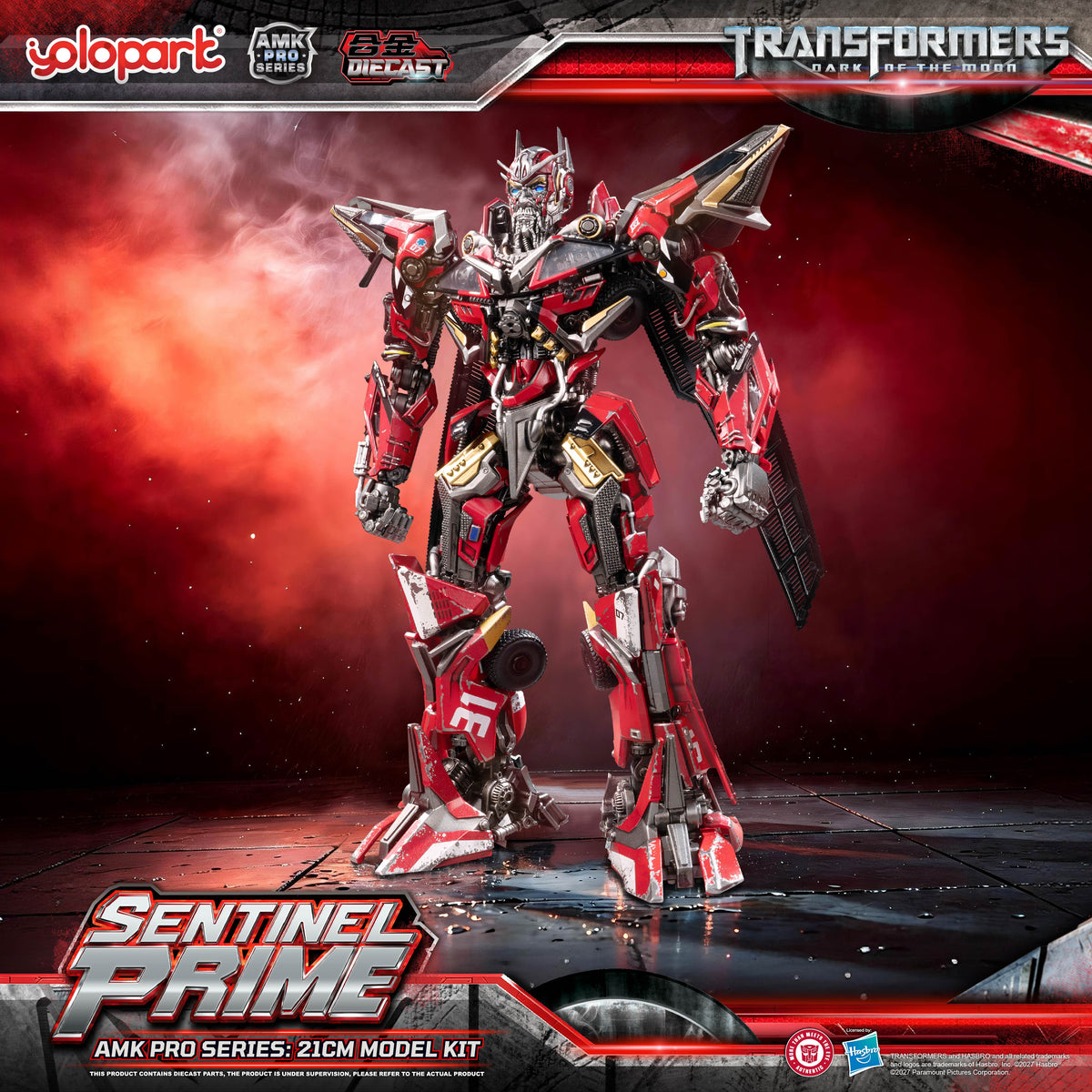 Sentinel Prime Dark of the Moon 21 cm AMK Pro