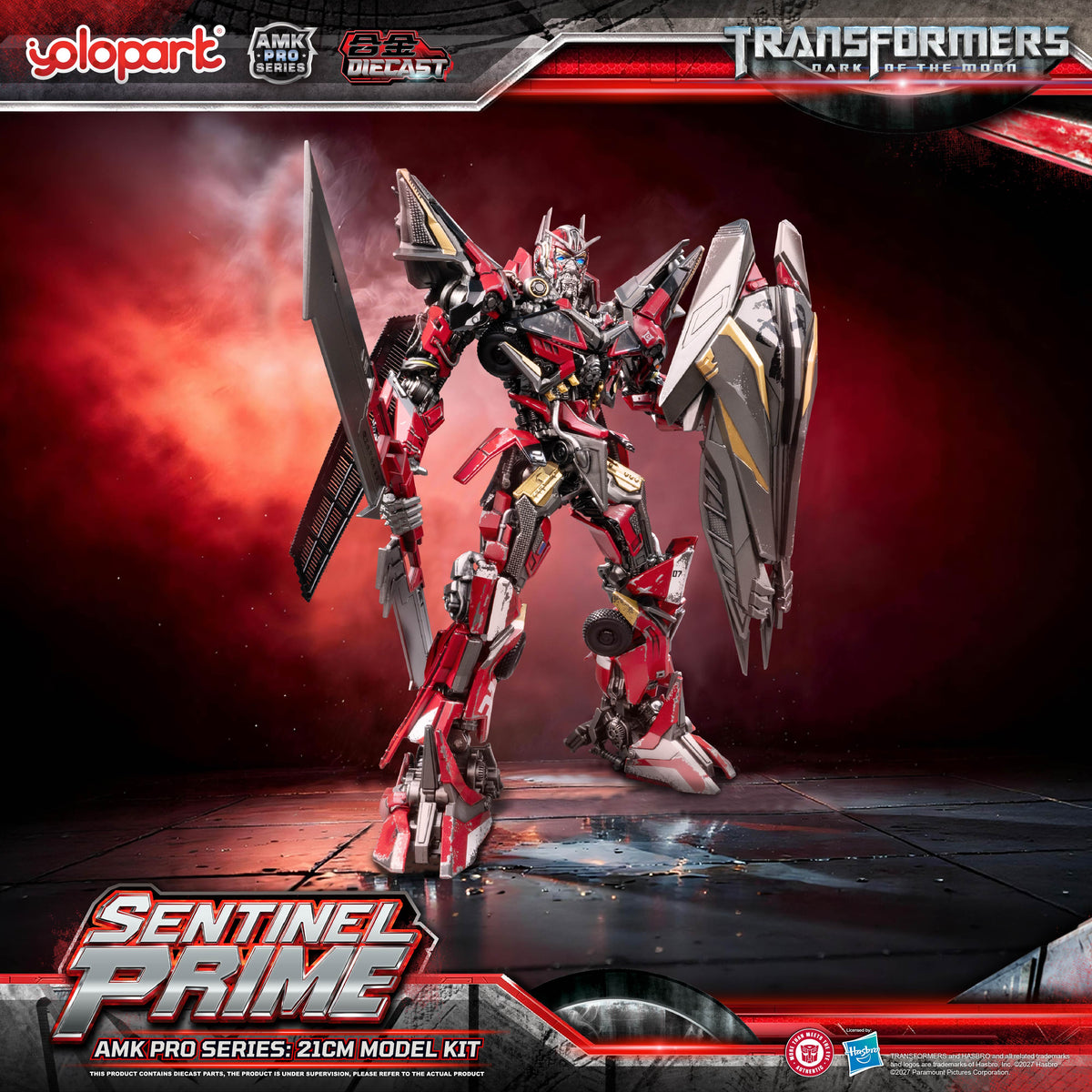 Sentinel Prime Dark of the Moon 21 cm AMK Pro