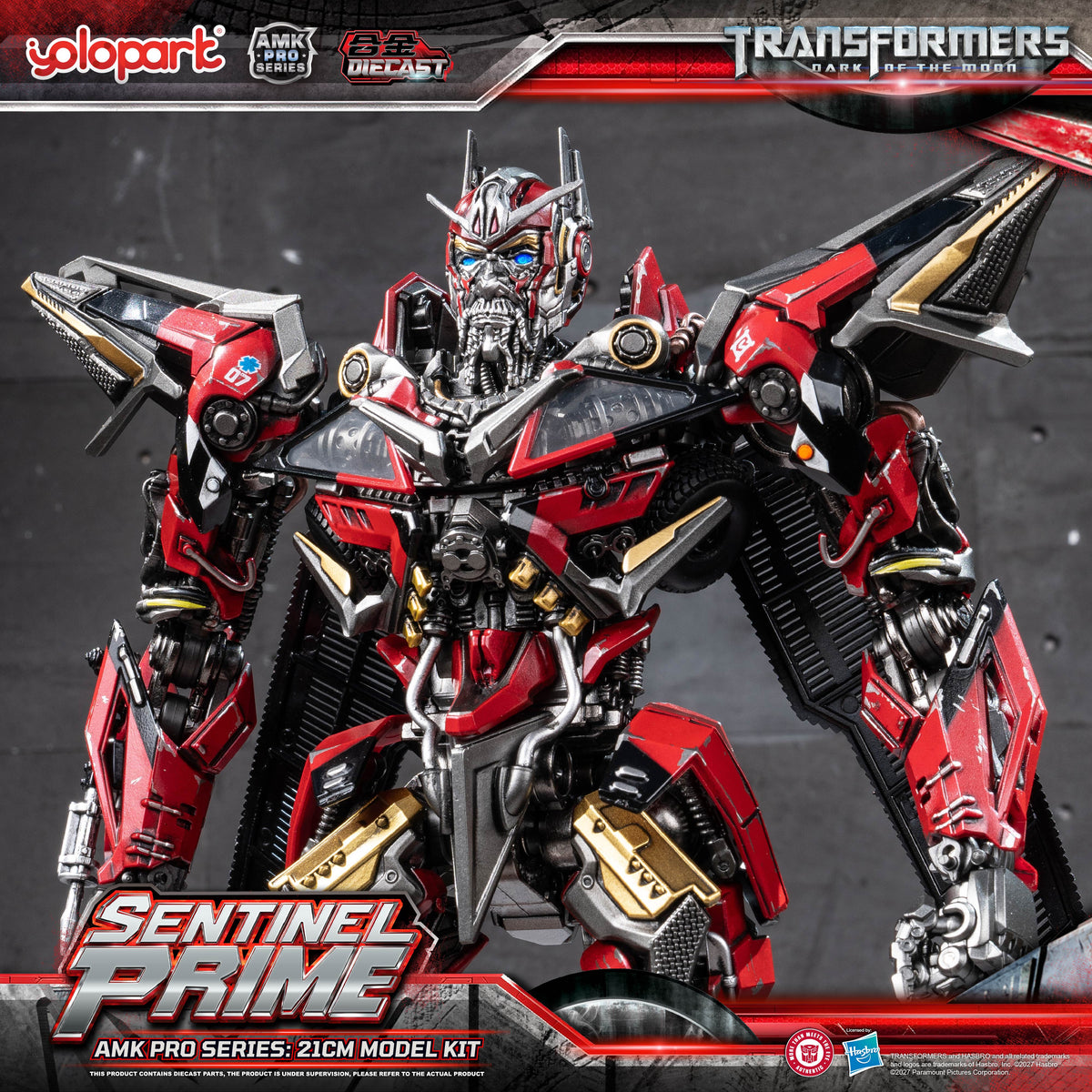 Sentinel Prime Dark of the Moon 21 cm AMK Pro